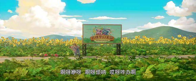 可以看到,本文上一部分提到《熊出没》电影中的诸多"奇观情节",或许在