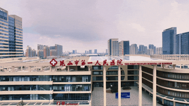 昆山璀璨璟园首页璀璨璟园售楼处电话价格户型图璀璨璟园欢迎您楼盘