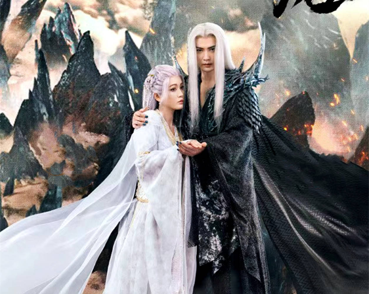 原创烈焰最大漏洞来袭十刑能死而复活为何白龙不能黑龙懵了