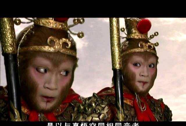 top,4 六耳猕猴百眼魔君身居黄花观,是盘丝洞的七个蜘蛛精的师兄,是个
