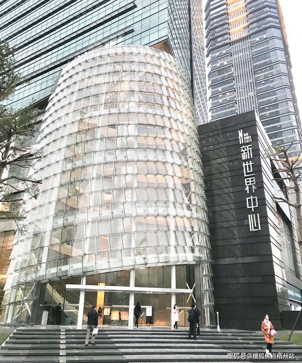 深圳新世界中心租120人独立办公室精装修带家具交通便利可注册