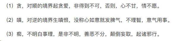 古人荀子道出原因_教育_性恶论_小孩子