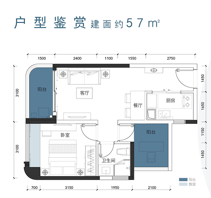 (格力海岸6期24小时电话)售楼处地址|楼盘最新详情_珠海_生活_配套