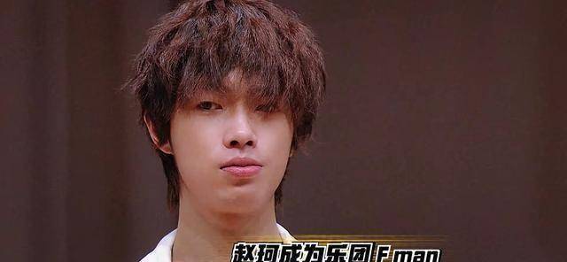 哪些人好合作_鞠翼铭_徐洋_银河