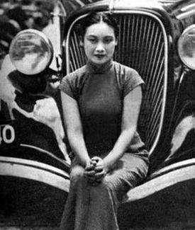 另组家庭后和妻子不合,他找原配和解,原配写八个字,他转身就走_郁达夫