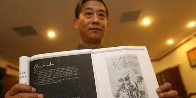 他也曾经试图打电话去《华豫之门》要个解释,但最后不了了之.