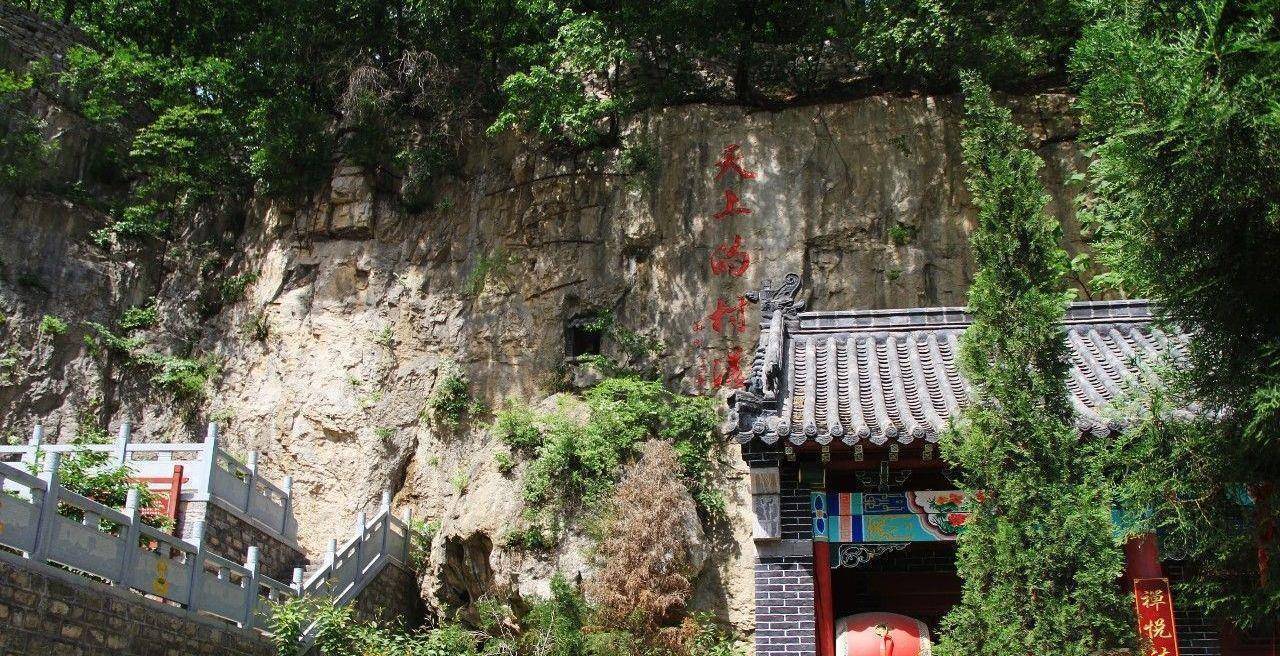山东淄博最朴素的村庄被誉为天上村落很多人都不知道