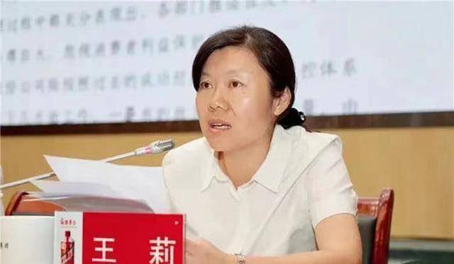 酱香型院士的背后一场功名和学术之间的博弈