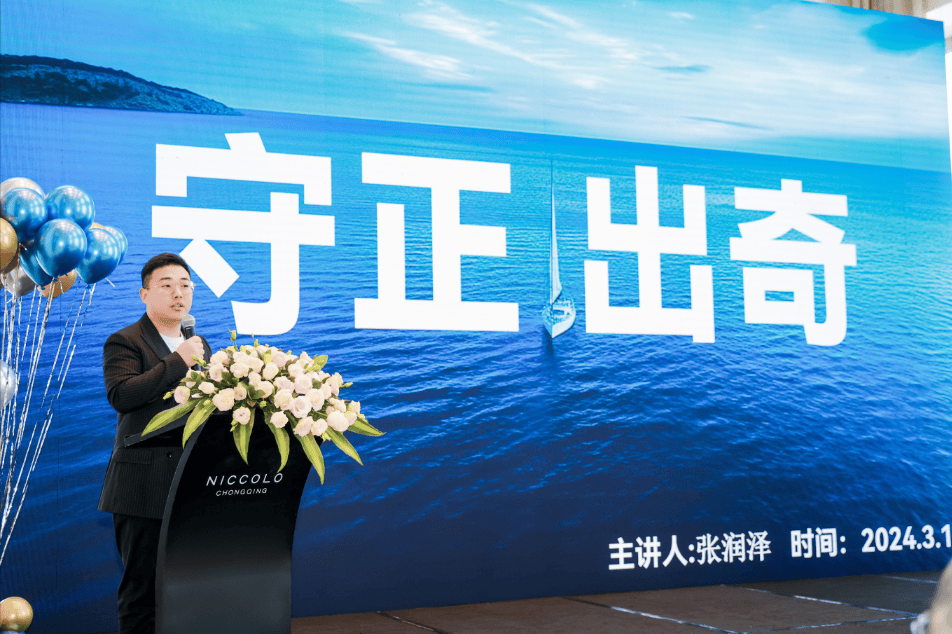 短视频正热的体育内容时代未来在哪对话篮球人物