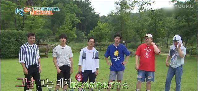 金钟民是一个很重情义的人,大家经常说高耀太就是申智一个人撑起来的