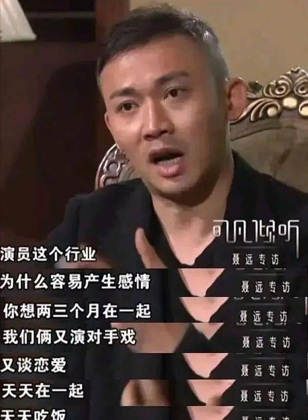 原创聂远痛失杨过之后又推掉了步步惊心翻红之路不容易