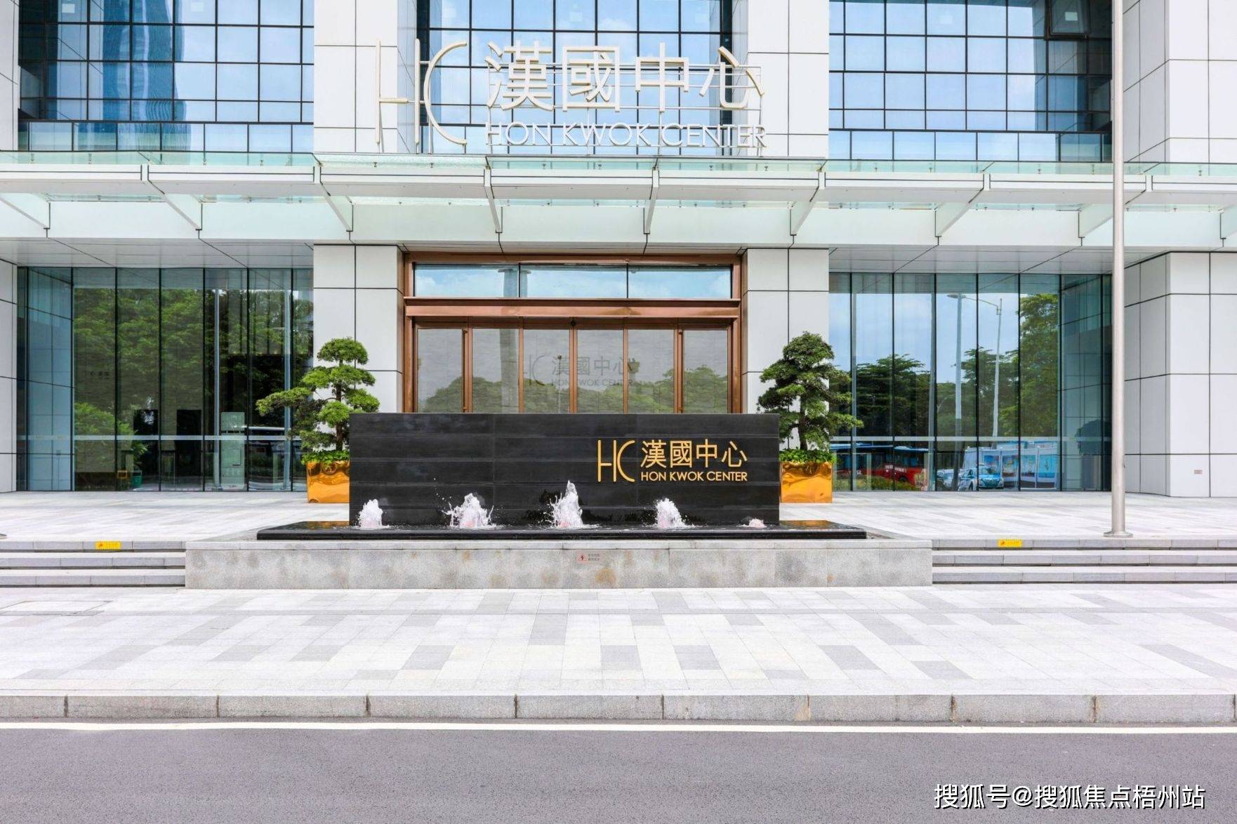 深圳汉国中心租120人独立办公室精装修带家具交通便利可注册
