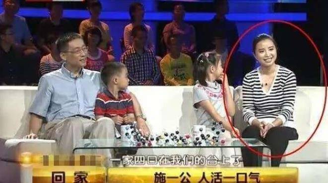 原创漂亮高考状元妻一双龙凤胎儿女和110岁爷爷造就施一公的幸福