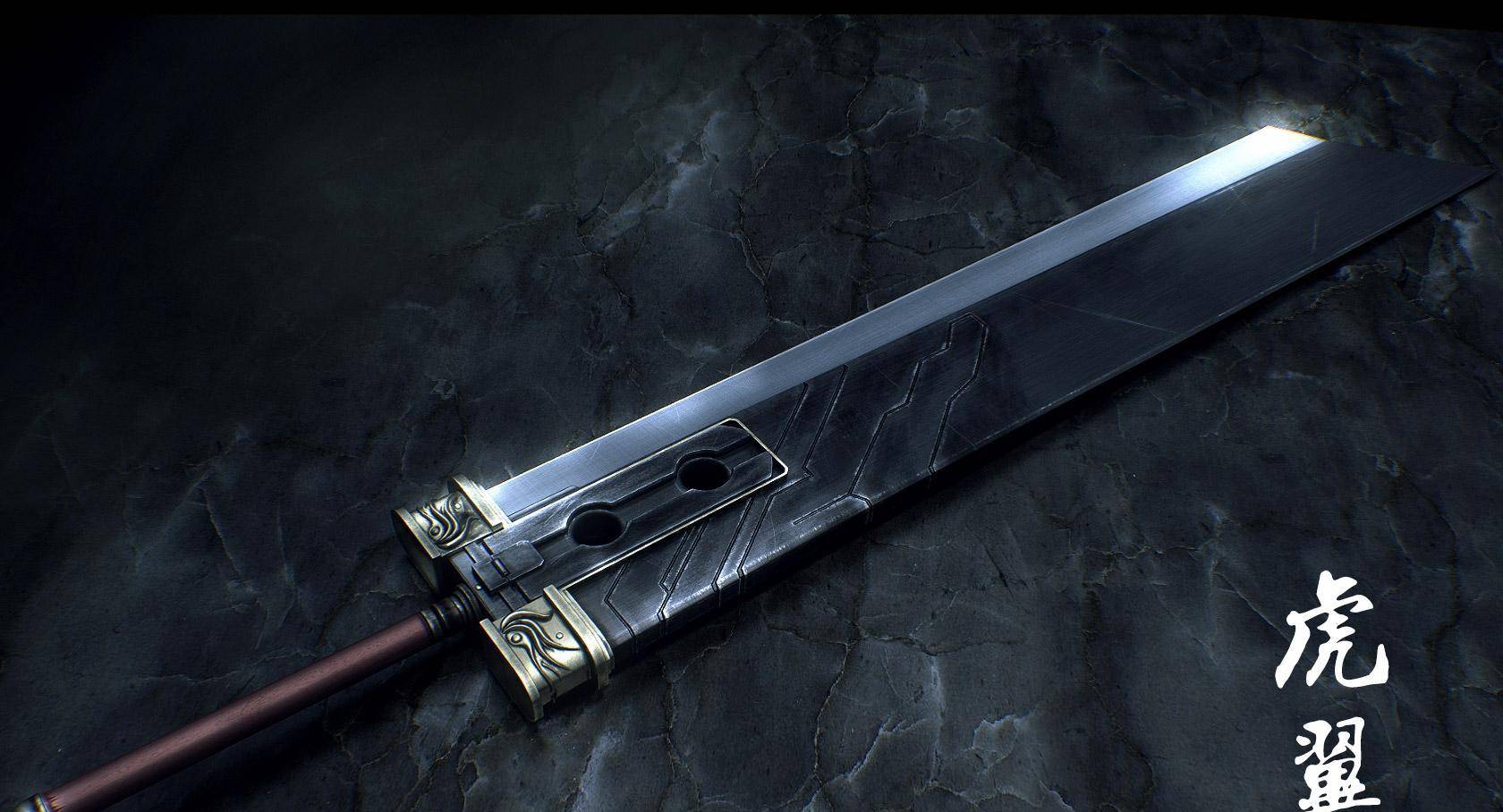 原创倚天剑和屠龙刀的前生竟是上古三大邪刀曾替包青天主持正义