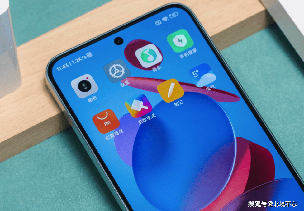 原创国产最值小屏旗舰手机12g256g50w无线已从4599元降到2950元