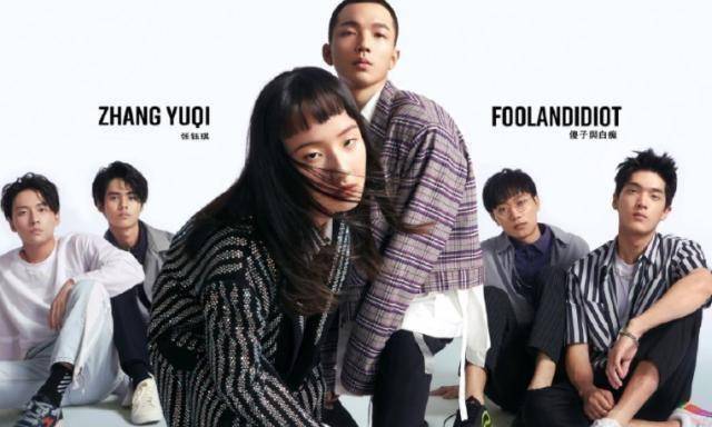 原创《明日之子》:兰西雅一步之差无缘前八,十人争夺最后一个席位