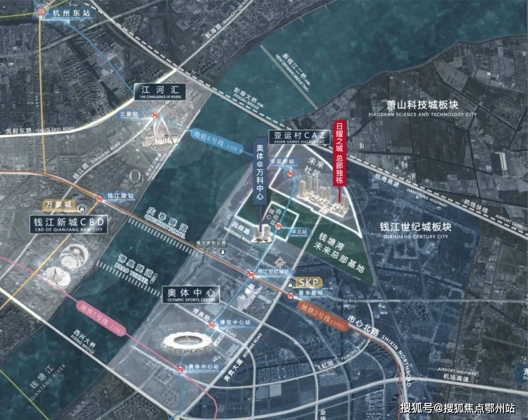 万科日曜之城商铺写字楼杭州亚运村万科日曜之城售楼处电话房价户型