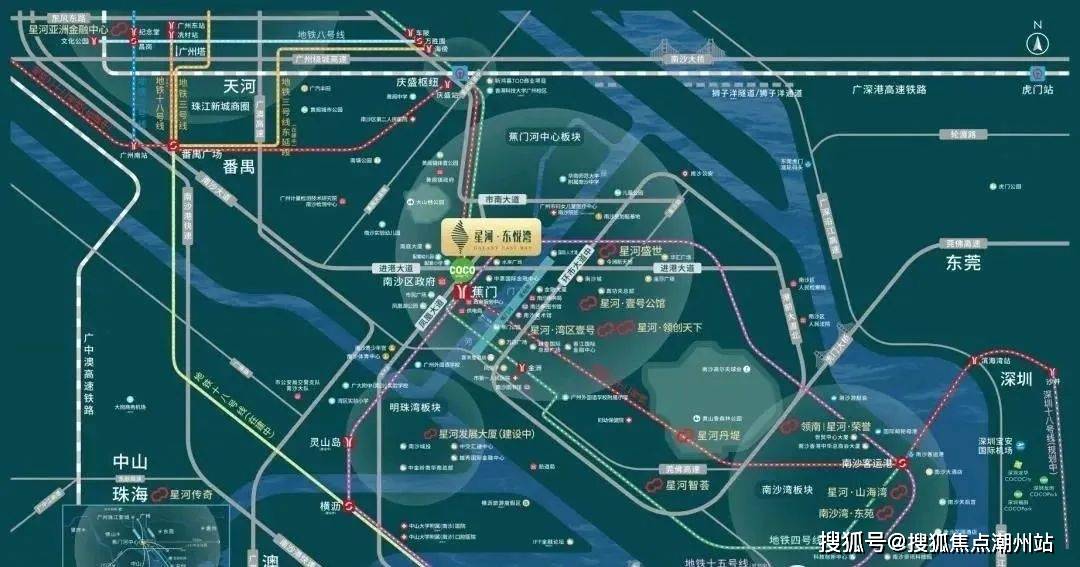 星河東悅灣售樓處電話→首頁網站→廣州南沙星河東悅灣樓盤詳情→24