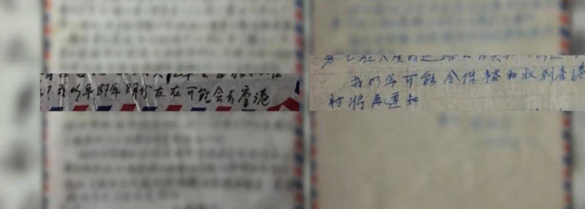 原创福建兄弟继承伯父三千万遗产取钱时却被银行告知账户只有3000