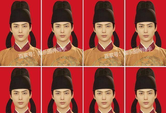 傅方俊在《梦醒长安》里傅方俊饰演的角色叫韩定,这个角色具体的设定