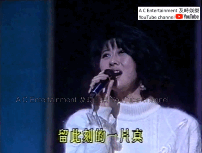 原创叶倩文有人说她是知名度最低也是最不重名利的乐坛天后
