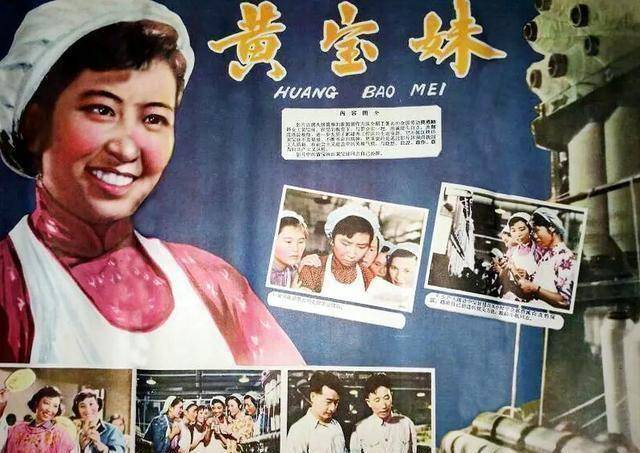 3张庆芬还是1959年上映的电影《好孩子》的编剧.