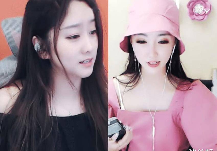 原创菲儿和文静乱斗输了放话来日方长似乎与唱歌主播都有矛盾