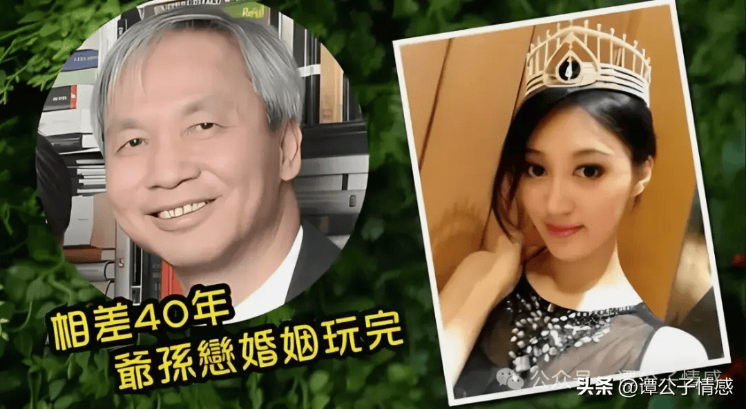 她似乎给其他女明星树立了更好的"榜样",连郑绍康都夸她是"最成功的