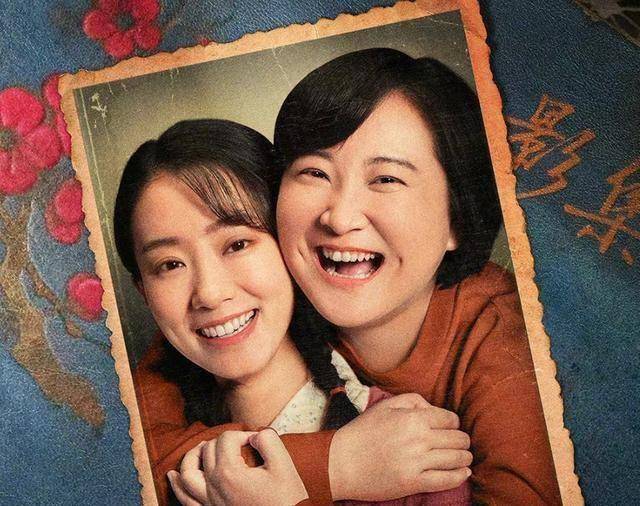 原创《你好,李焕英》道出了为人儿女的悲痛_贾玲_妈妈_票房