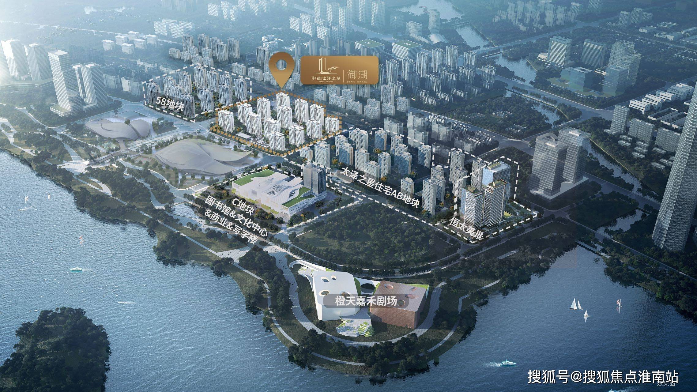 中建太泽之星售楼处电话4009939964