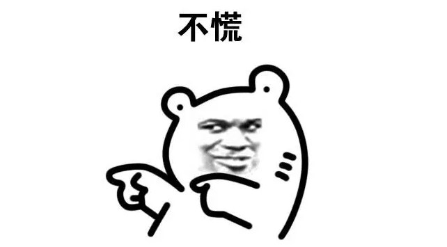 todesk云电脑使用教程详细版妙用有很多