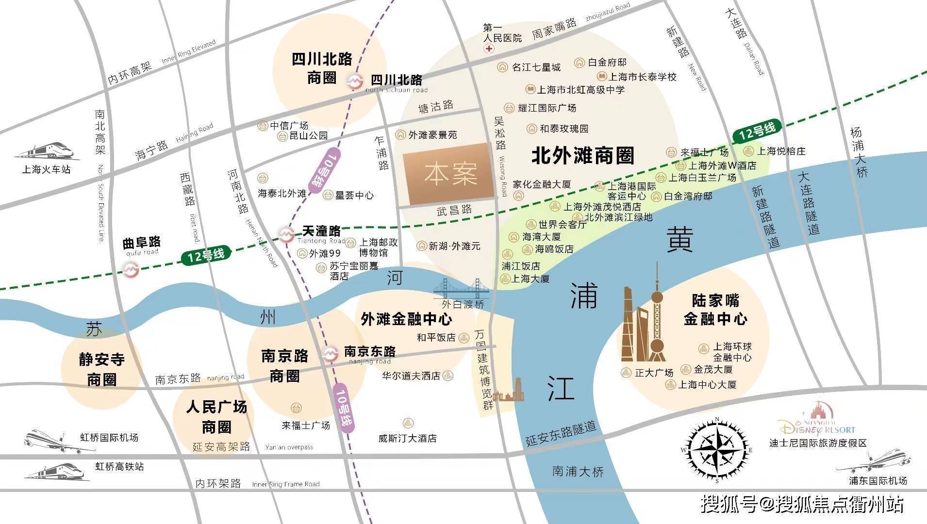 【外滩雲邸】预约最新优惠商业配套:上海星荟中心,耀江国际广场,中信