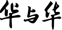 国内知名咨询公司（品牌咨询公司最新十强榜单）-图6