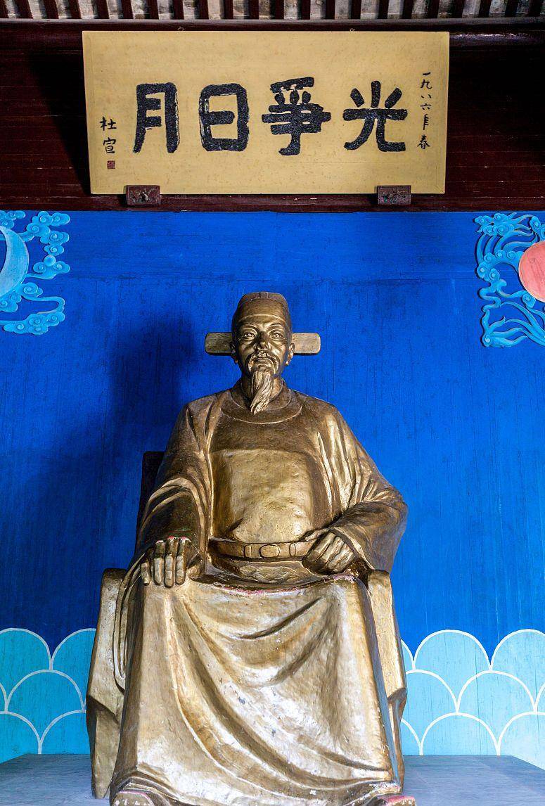 海瑞为什么敢大骂嘉靖皇帝他真如影视剧中那么耿直么