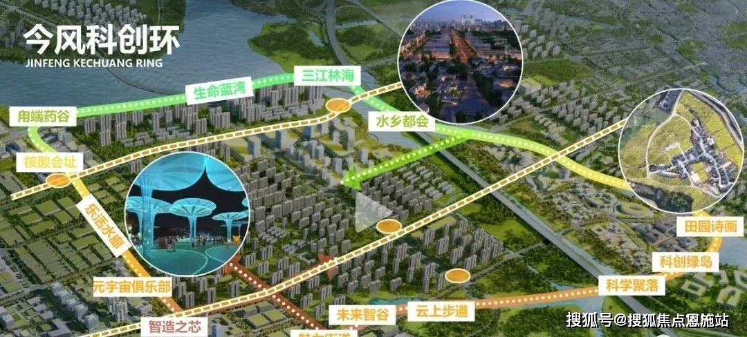 万盛江南苏州万盛江南楼盘详情万盛江南房价户型容积率小区环境