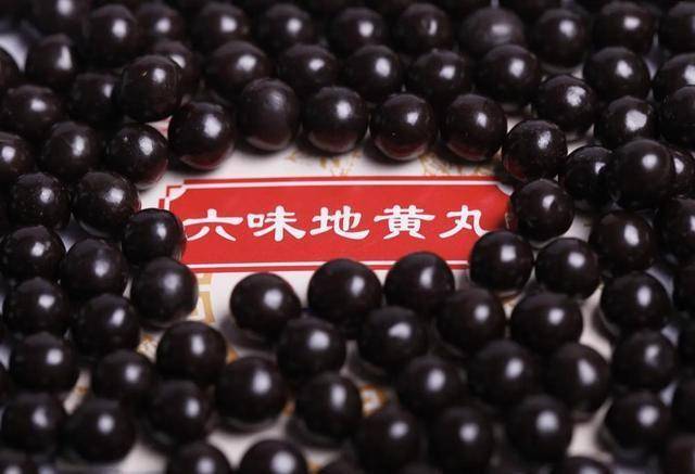 原创长期吃六味地黄丸的人身体会如何医生5大变化等着他