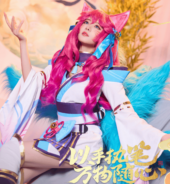 骆歆rita同时cos阿狸白丝深v露香肩谁的颜值被碾压了