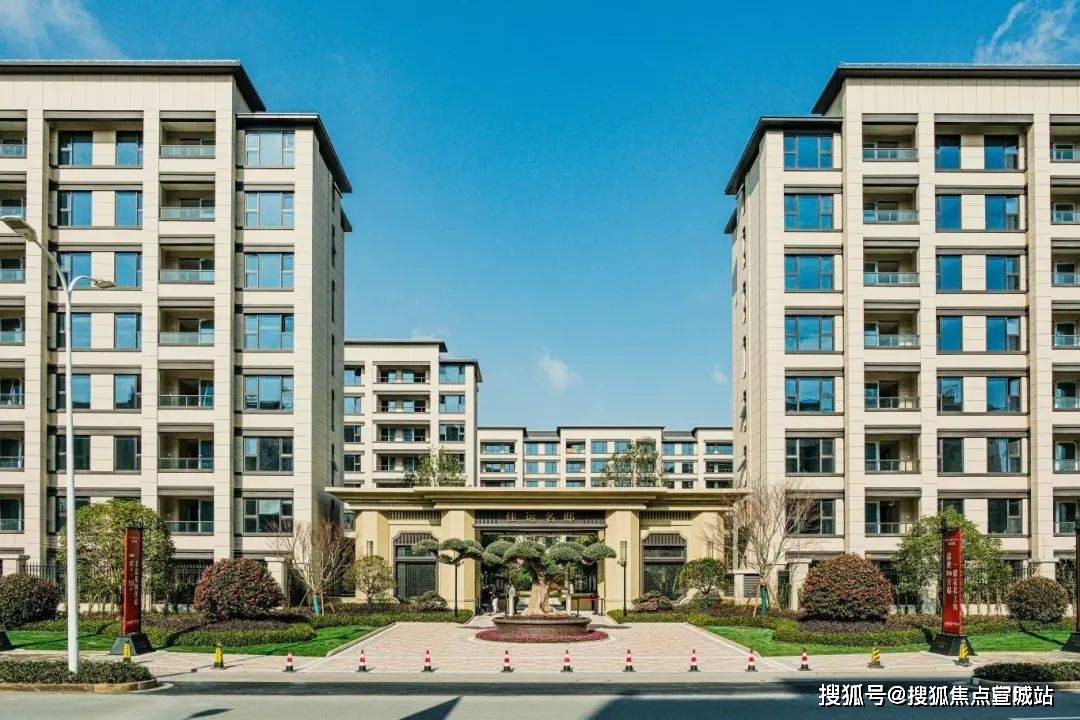 佳运瑞璟湾售楼处电话:400-998-9694佳运名邸实景图此外,社区人车分流