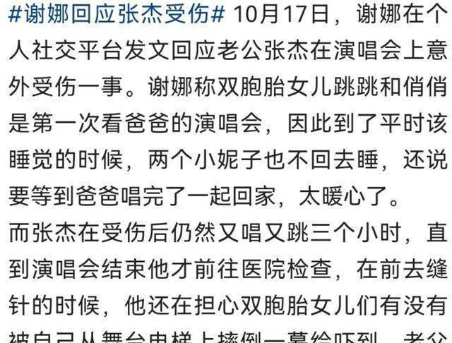 原创快本主持全员停工何炅原定节目换人吴昕两个月没更新行程