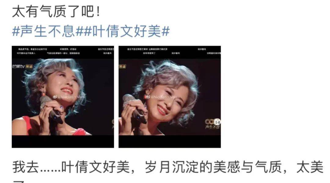原创叶倩文有人说她是知名度最低也是最不重名利的乐坛天后
