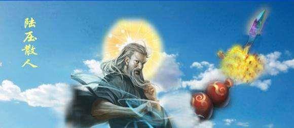 《封神演义》中圣人之下8件顶级法宝排名,混元金斗也仅能排第三_金仙