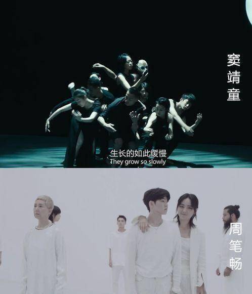 原创原创幻乐之城窦靖童作品网友看不懂王菲很激动何炅劝她冷静点