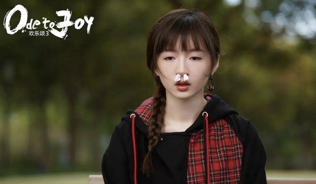 原创原创欢乐颂3今晚收官3人结局值得期待黑化还是大团圆不得而知