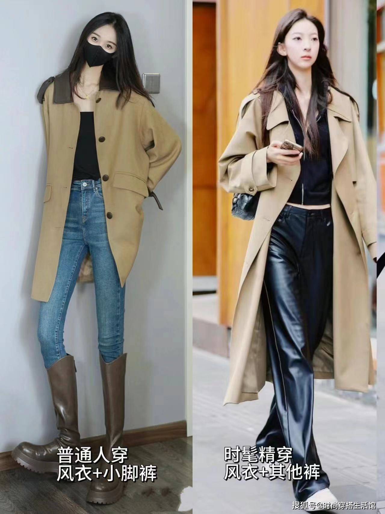 原创事实证明风衣不要配小脚裤太土今春流行这样穿优雅又气质