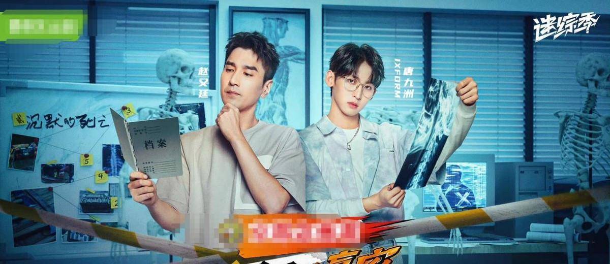 不拼颜值全靠智商圈粉,《最后的赢家》是什么来头_李易峰_关晓彤_观众