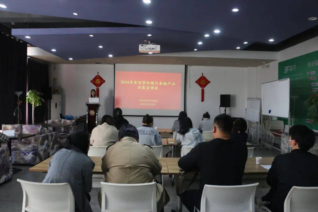 在宣讲会现场,高创,杭州银行,徽商银行等多