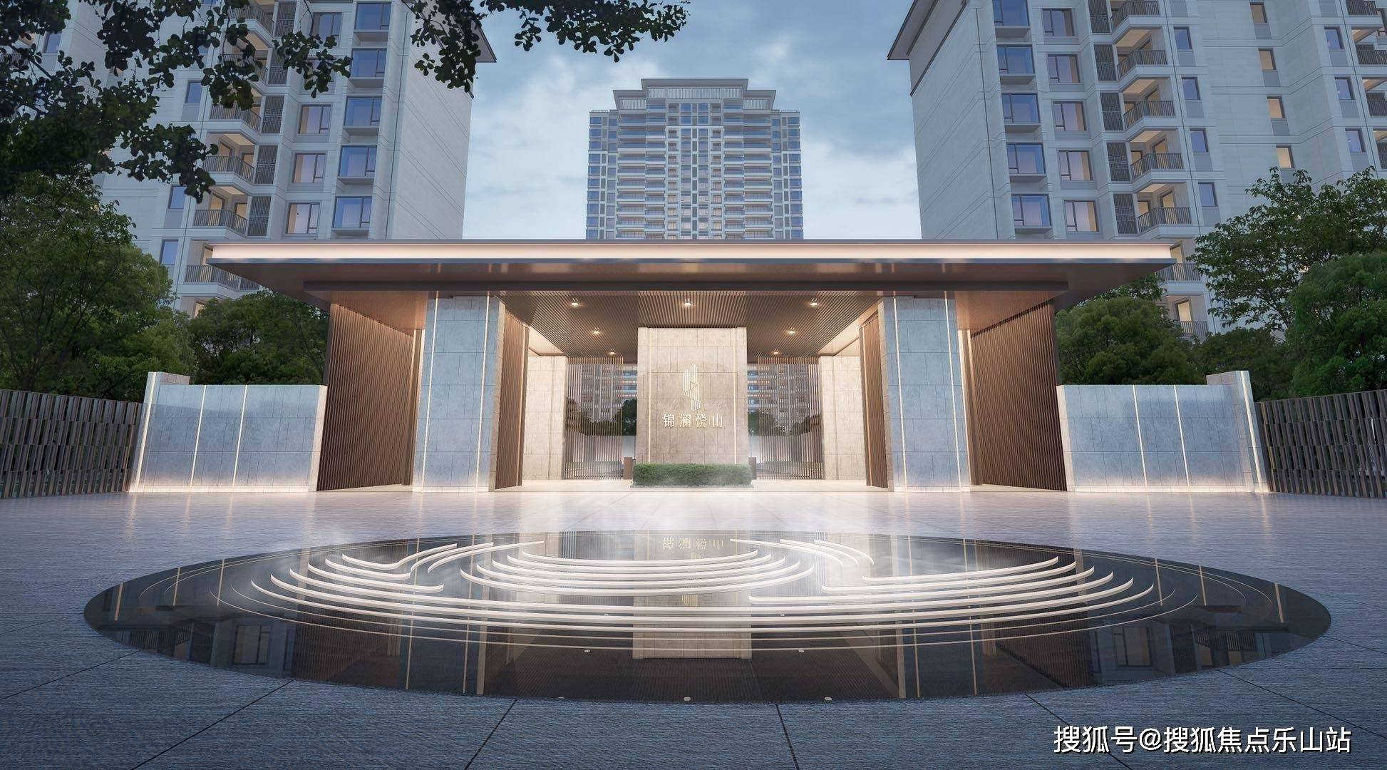 城投锦澜悦山房价楼盘信息城投锦澜悦山楼盘怎么样