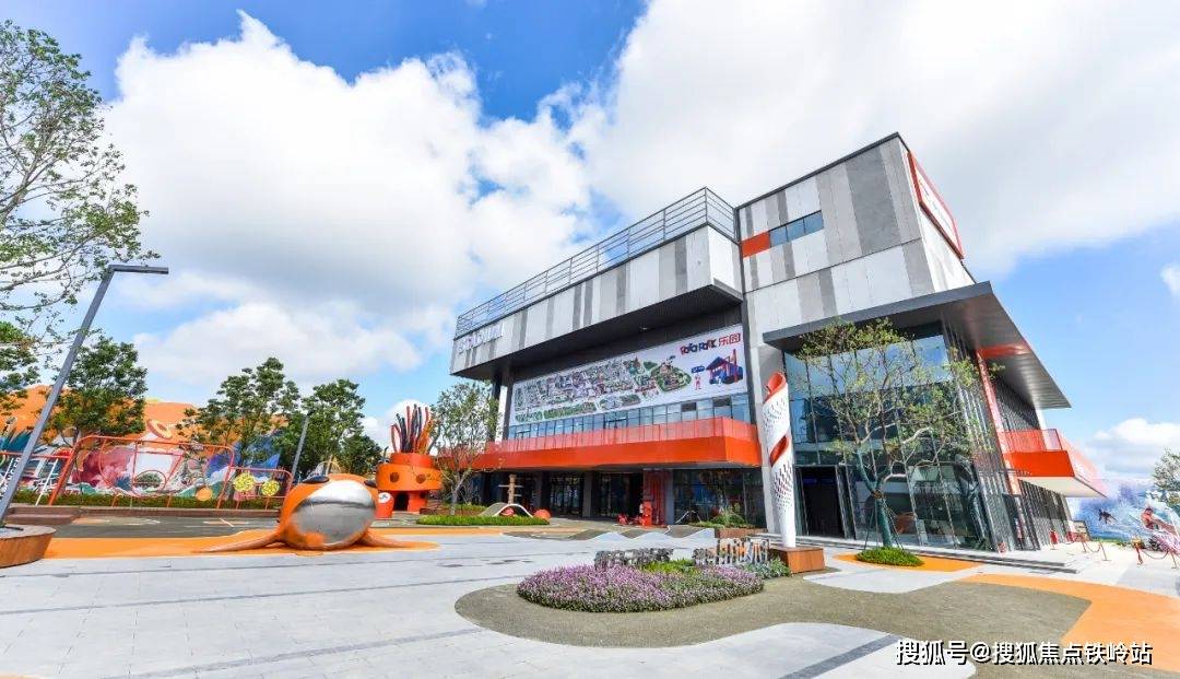 广州越秀白云星汇城开发商售楼处24小时电话4006398010售楼处电话项目