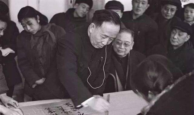 原创郭沫若的后代11个孩子中2个清华2个北大3个中科院