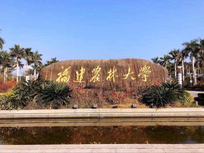 兽医专业成人自考_兽医专业就业前景好吗_兽医专业